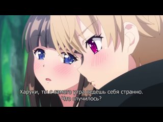 hentai hentai 18 harem camp (episode 2)[subtitles]