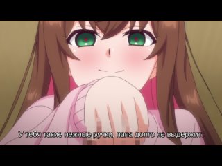 hentai hentai 18 tanetsuke ojisan to ntr hitozuma sex the animation [subtitle]