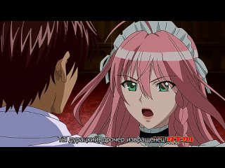 hentai hentai 18 maid-san to boin damashii the animation [uncensored] [subtitles]